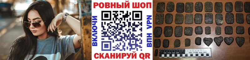 Каннабис Урюпинск