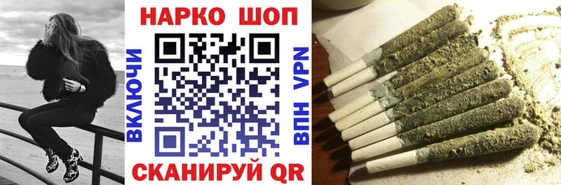 Сколько стоит Урюпинск A PVP Мефедрон Гашиш Каннабис КОКАИН