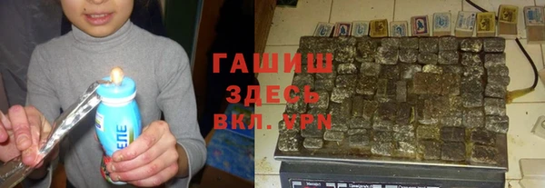 МДМА Алексин