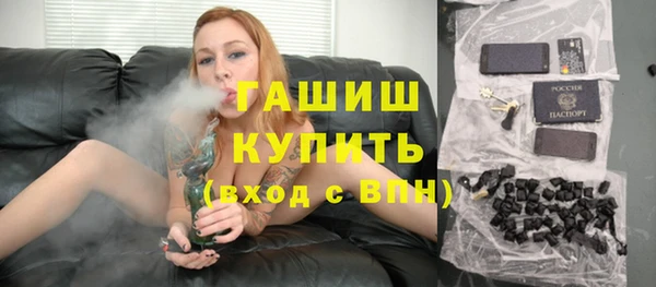 ешки Алексеевка