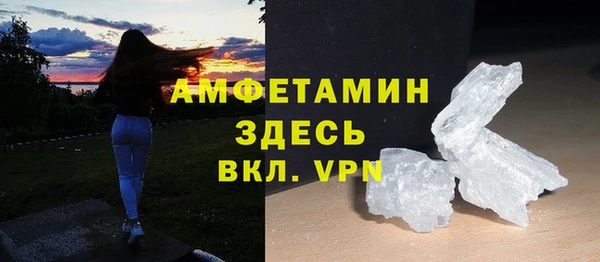 ешки Алексеевка