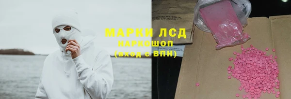 ешки Алексеевка