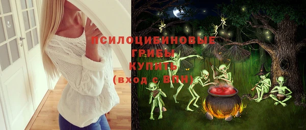 mix Алзамай