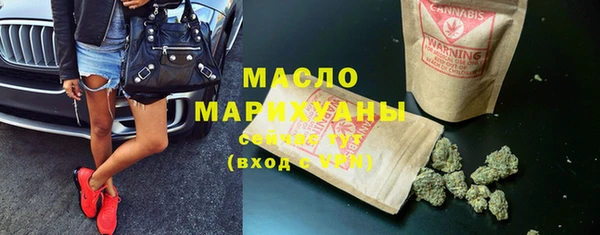 mix Алзамай