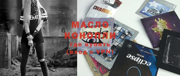mix Алзамай
