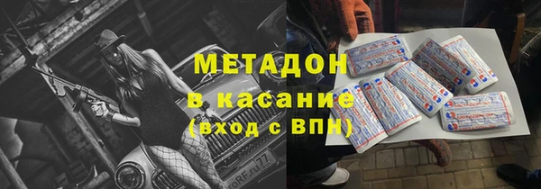 mix Алзамай