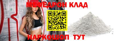 хмурый Обнинск