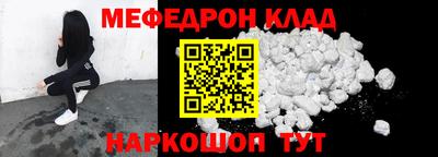 винт Нягань