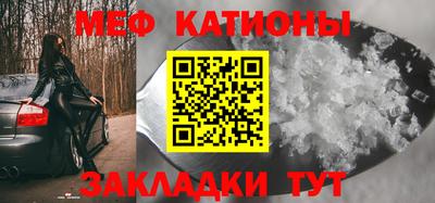 соль курить ск Обь