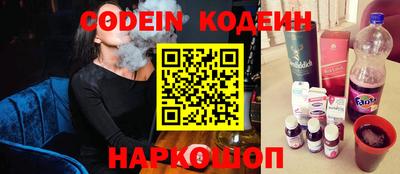 винт Нягань