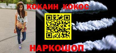 хмурый Обнинск