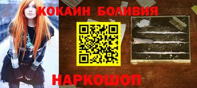 хмурый Обнинск