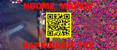 хмурый Обнинск