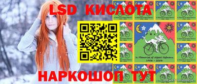 хмурый Обнинск