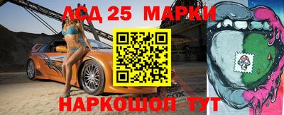 хмурый Обнинск