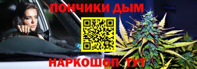 винт Нягань
