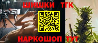 хмурый Обнинск