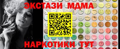 винт Нягань