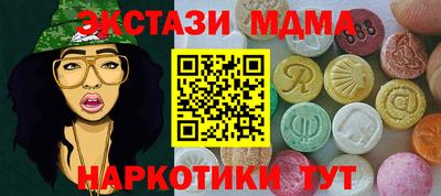 хмурый Обнинск