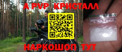 хмурый Обнинск