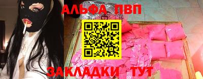 винт Нягань