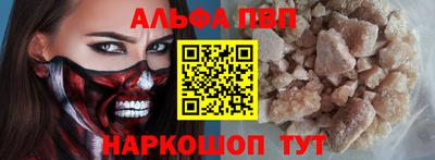 хмурый Обнинск