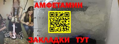 хмурый Обнинск