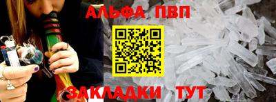 хмурый Обнинск