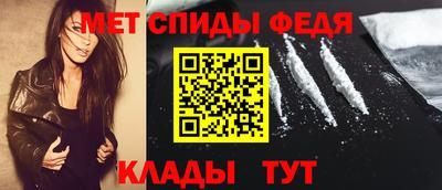 винт Нягань