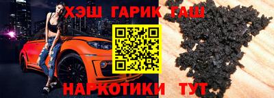 винт Нягань