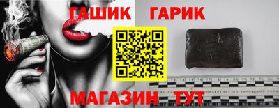 винт Нягань