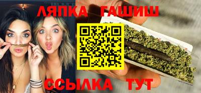 винт Нягань