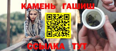 винт Нягань
