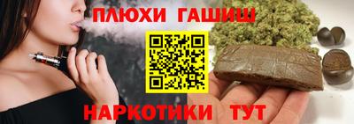 хмурый Обнинск