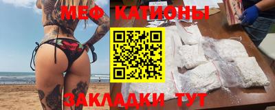 хмурый Обнинск