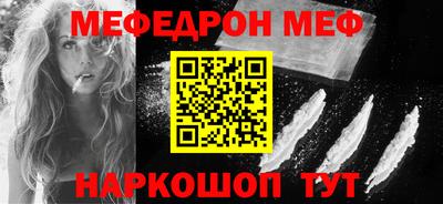 винт Нягань