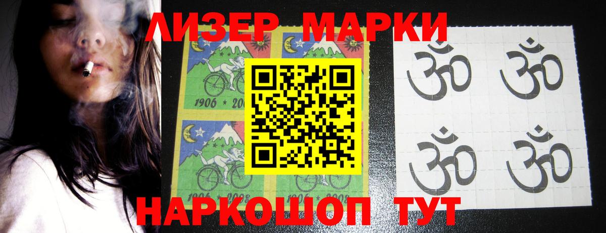 Урюпинск  blacksprut ТОР  Лсд 25 экстази ecstasy  Вход с VPN  LSD-25 экстази кислота 