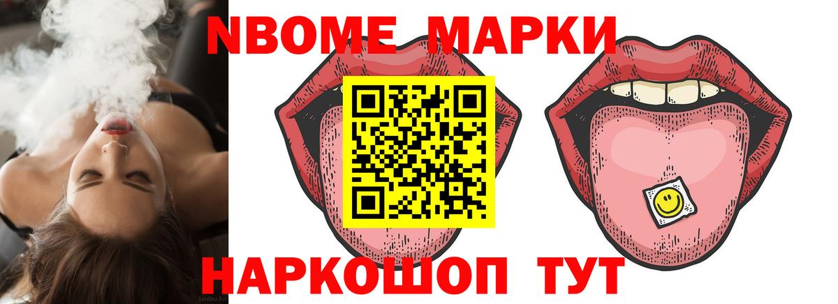 Лсд 25 экстази ecstasy Урюпинск