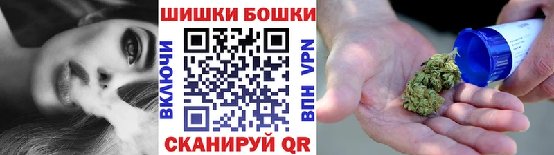 закладки  Урюпинск  Шишки марихуана ГИДРОПОН 